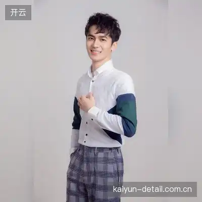 梁茉林